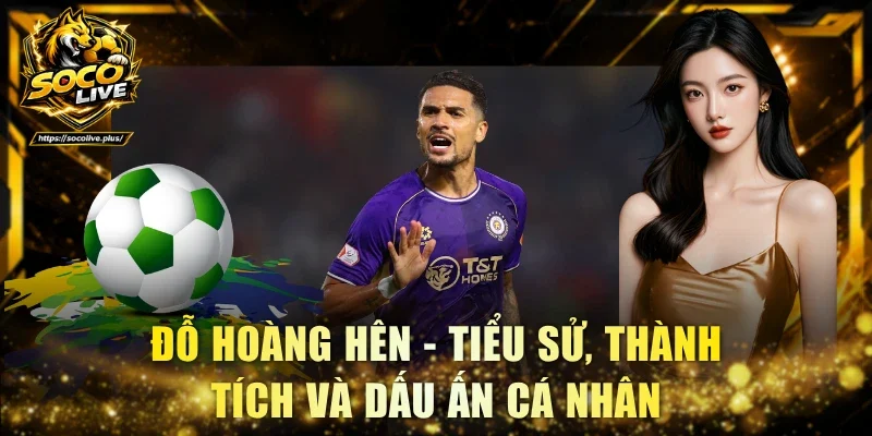 Đỗ Hoàng Hên